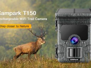 Factors That Affect Trail Camera's Longevity