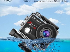 How to buy a action camera in 2020