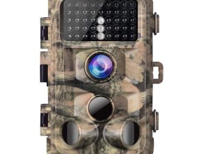 Introduction of Campark T45A Upgrade 16MP 1080P Trail Camera