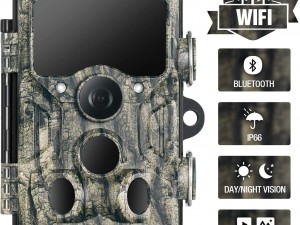 Top wifi trail / game camera 2020